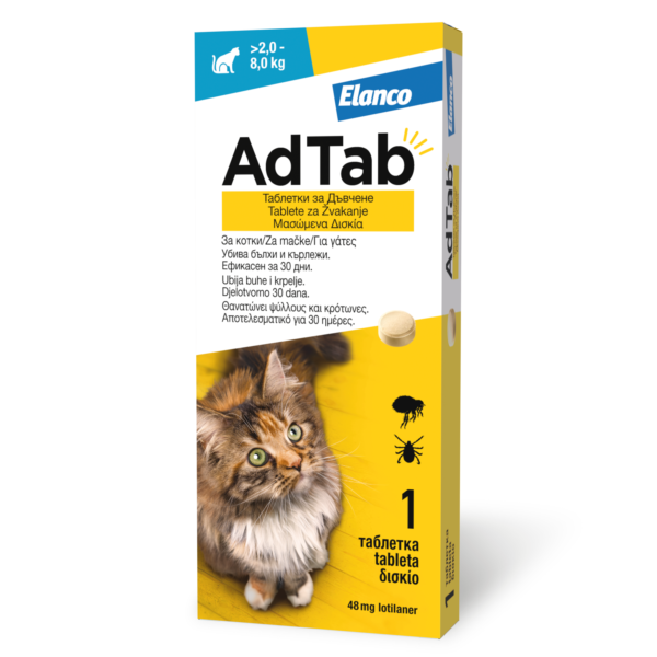 ADTab 48mg za mačke 2-8kg