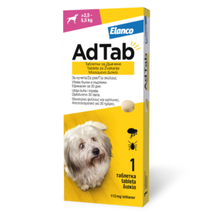 ADTab 112,5mg za pse 2,5-5,5kg