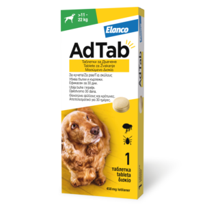 ADTab 450mg za pse 11-22kg