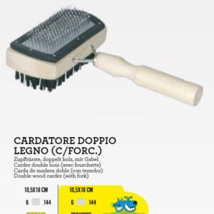 Četka drvena 10.5x18 pravokutna Dvostrana xT