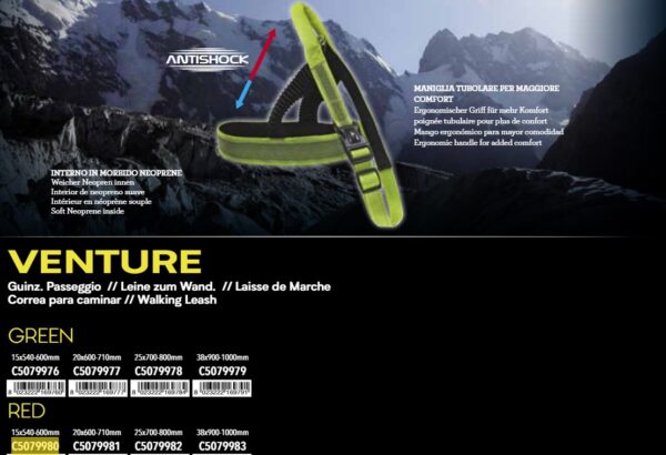 Ham Hiking Venture 2x60-71cm Crveni